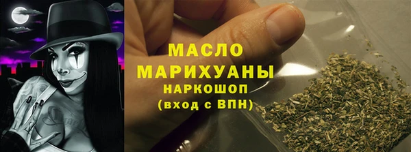 COCAINE Вяземский